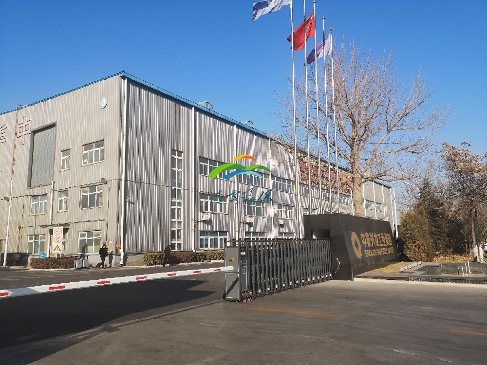 轉輪的分區(qū)設計