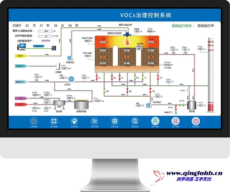 1693352582183121.jpg 202003210957455119.jpg